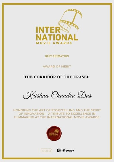 International Movie Awards — Best Animation, Award of Merit certificate
